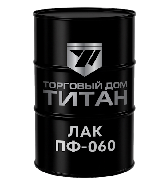 Лак ПФ-060 пентафталевый оптом